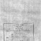 HCGHS-EJRCWP_001